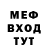 Гашиш гарик El Kamikadze