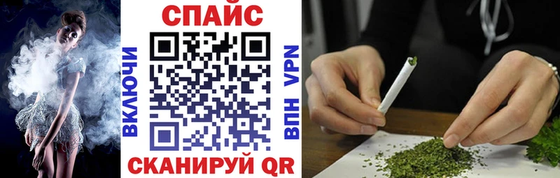 БУТИРАТ BDO  Купить где  Козельск 