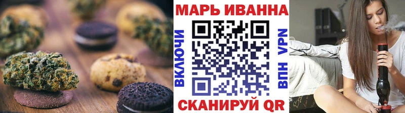 Купить  Козельск  Canna-Cookies марихуана 