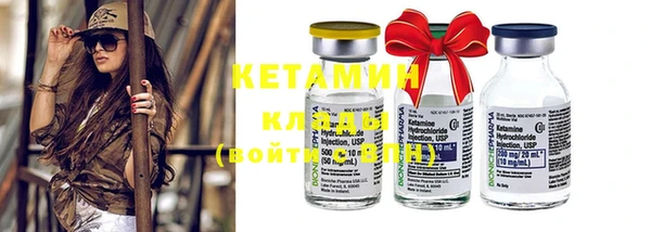 ешки Козловка