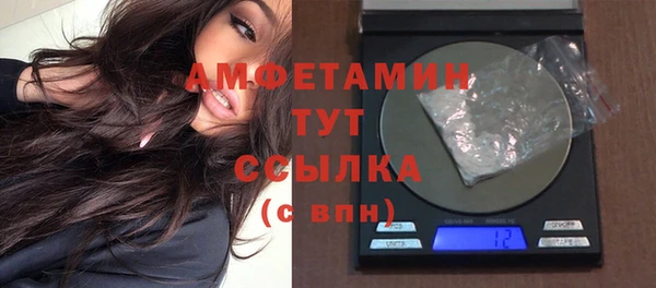 ешки Козловка