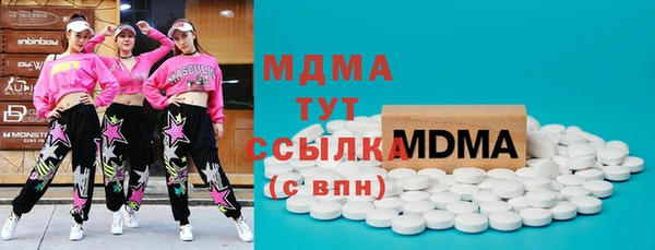 ALPHA PVP Козельск