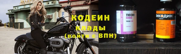 дживик Карталы