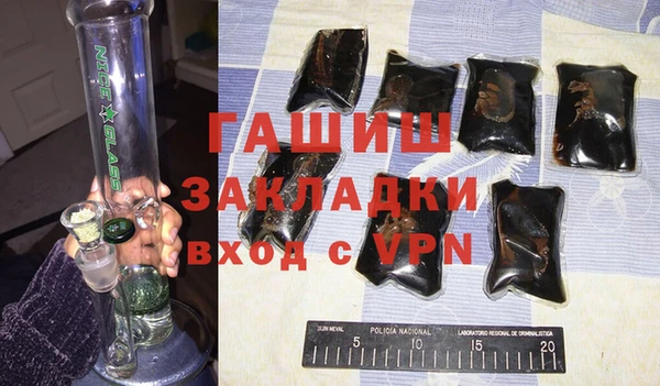ALPHA PVP Козельск