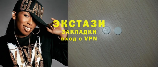 стафф Касимов