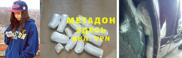 стафф Кодинск