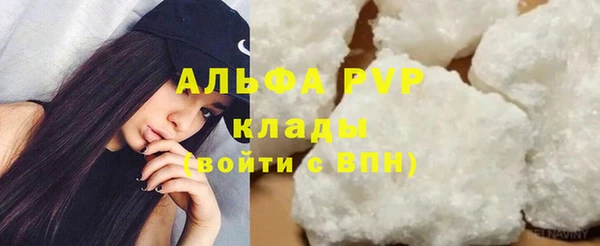 дживик Карталы