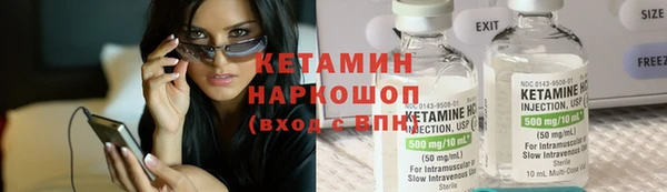 ешки Козловка