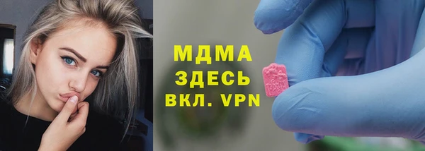 спайс Киренск
