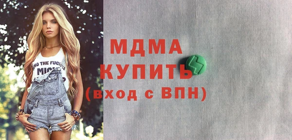 jwh Ханты-Мансийск