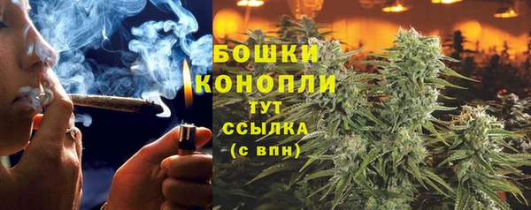 кристаллы Инсар
