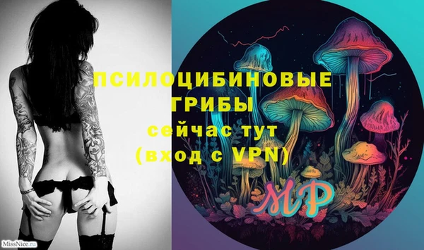 скорость Хадыженск