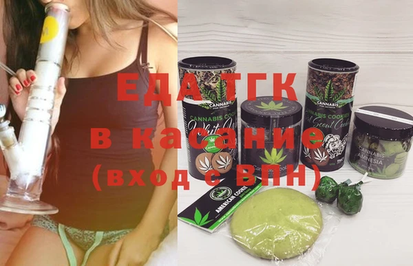 стафф Кодинск
