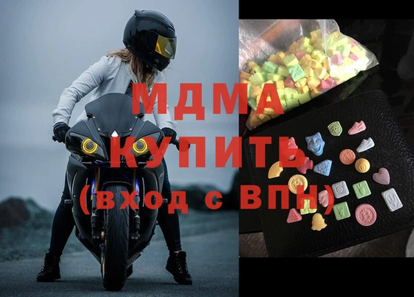 хмурый Каменногорск