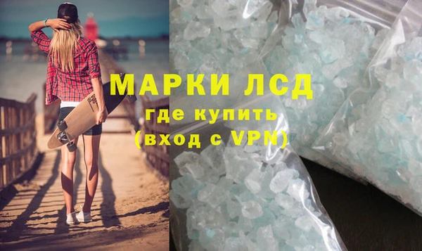 ALPHA PVP Козельск