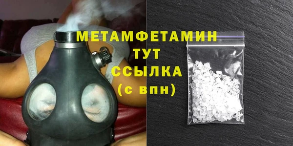 хмурый Каменногорск