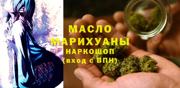 гашиш Иннополис
