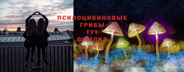 скорость Хадыженск