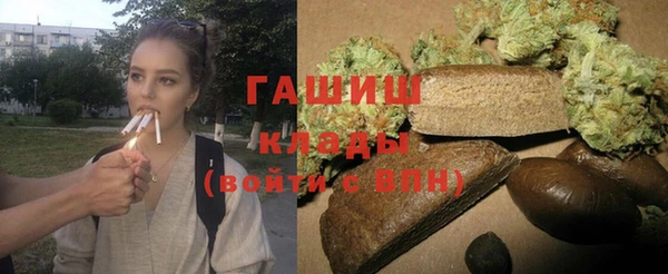 ALPHA PVP Козельск