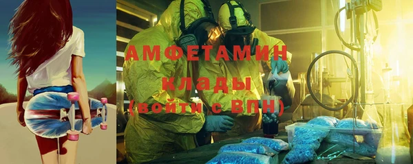 ешки Козловка