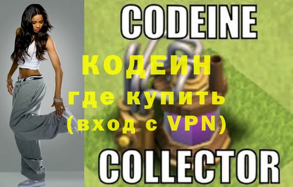 дживик Карталы