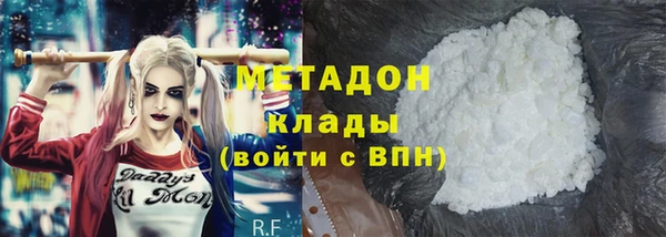 ешки Козловка